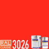 POLYCOL® 321-593 epoxidový silnovrstvý nátěr, sada 13 kg Barva (odstín): RAL 3026 - luminiscenční červená světlá