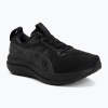 Pánske bežecké topánky ASICS Gel-Kayano 33 Extra Wide black/black