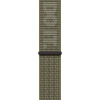 Apple Watch 41mm Sequoia/Pure Platinum Nike Sport Loop MPHX3ZM/A