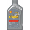 SHELL Spirax S4 G 75W-90 1 l