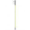 Skládacie palice Ferrino Jet 110cm 110 cm