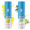 REPKOVÝ OLEJ OLIVOVÝ OLEJ 250 ml V spreji 250 ml na vyprážanie Keto SADA