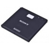 Baterie Sony BA950 Li-ion 3,7V 2300mAh, bulk