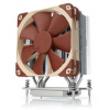 Noctua NH-U12S TR4-SP3 NH-U12S TR4-SP3