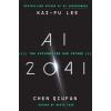 AI 2041