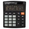 Kancelárska kalkulačka Citizen SDC-810NR