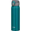 Thermos Mobilný termohrnček 600 ml Tyrkysová