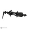 Shimano Sora FH-RS300 zadný náboj, 36 dier., rýchloupinák