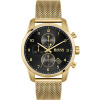 Hugo Boss Skymaster 1513838