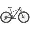 Scott Scale 970 Grey 2025 Veľkosť rámu: S