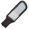 ŽIAROVKA 50W PRIEMYSELNÉ LED POULIČNÉ LAMPY V-TAC (ŽIAROVKA 50W PRIEMYSELNÉ LED POULIČNÉ LAMPY V-TAC)