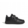 Detské športové topánky adidas Tensaur GW6439, ľahké čierne suché zipsy, veľkosť 33