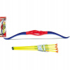 Teddies dětský luk Super Shooting Bow 57 cm