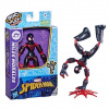 Spider-man Bend and Flex MILES MORALES, Hasbro F3844