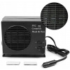 FARELKA OHRIEVAČ DO AUTA 24V 350W