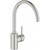 Grohe Concetto kuchynská batéria stojánková SuperSteel 32661DC3