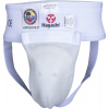 Hayashi Cup, jockstrap (WKF approved) - Kids, white Color: White