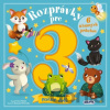 Rozprávky pre 3-ročné deti - Fiona Munro