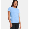 Dámske tričko Under Armour Vanish Seamless Loose SS veľkosť XS