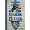 Ľudácka čítanka (Anton Hruboň)