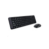 Logitech MK220 bezdrôtová klávesnica Desktop, US verzia 920-003168