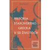História starovekého Gré… (David Stuttard)