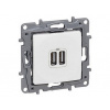 LEGRAND NILOE dvojitá nabíjačka USB biela 764594