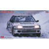 Hasegawa Subaru Legacy RS, 1993 RAC Rally 1/24