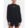 Under Armour Rival Terry Crew