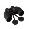 Ďalekohľad - Professional binoculars Comet 10 x 50 mm compass (Ďalekohľad - Professional binoculars Comet 10 x 50 mm compass)