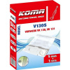 KOMA V130S 5 ks