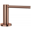 Dávkovač saponátu Schock Samo L Copper brushed, 500 ml 629174COB
