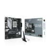 ASUS PRIME B650M-A WIFI II Základná doska AMD B650 Pätica AM5 micro ATX