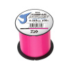 DAIWA - Vlasec J-Threads DPLS Pink 0,370 mm 10,1 kg 600 m