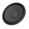 JBL Stage 102 10'' (25cm) Subwoofer SLEVA 5%