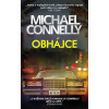 Obhájce - Michael Connelly