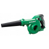 HIKOKI RB18DC Akumulátorový fúkač 18V Korpus RB18DC W4Z