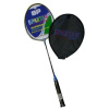 Spartan BADMINTONOVÁ RAKETA DROP SHOT