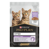 PRO PLAN Nutrisavor Kitten Krmivo pre mačiatka, jemné kúsky s morkou v omáčke 26x85g