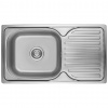 Kuchinox Orion, 1-komorový nerezový drez 760x420x180 mm s odkvapkávačom, hladký dekor, oceľová, LAV-SKO_011T