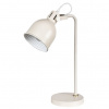 Rábalux Rabalux 2241 Stolová lampa Flint
