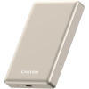 Canyon CNS-CPB510BE