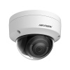 Hikvision DS-2CD2183G2-I(2.8mm)