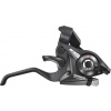 Shimano Rad./brzd. páka ST-EF51 pravé 7-k. čierne OEM