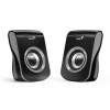 GENIUS repro SP-Q180, 2.0, 6W, USB napájení, 3,5mm jack, černo-šedé 31730026400