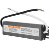 HERMETICKÝ VODOTESNÝ LED NAPÁJACÍ ZDROJ 12V 80W IP68