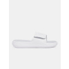 Šľapky Under Armour Ignite Pro 8 Sl Wmn White 39