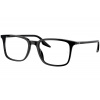 Ray-Ban RX5421 2000 - L (55)