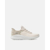 Skechers Módne tenisky 117504 SLIP INS BOBS SQUAD CHAOS Biela