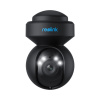 reolink Reolink E Series E540 - IP kamera čierna